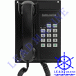 KH-1SQ Marine Auto Telephone