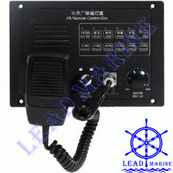 PA Remote Control Box