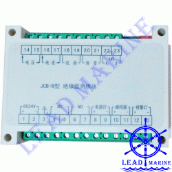 Ruite Insulation Monitor