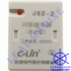 JSZ-2 Relay