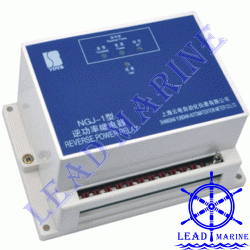 Reverse Power Relay